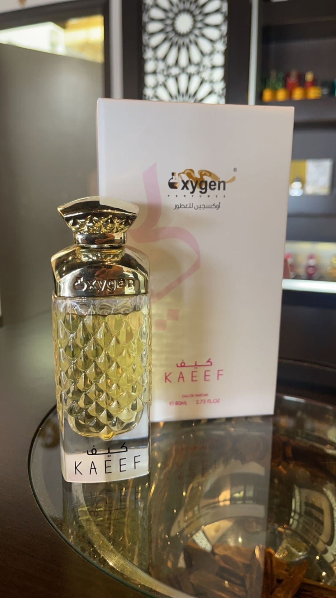 Kaeef perfume