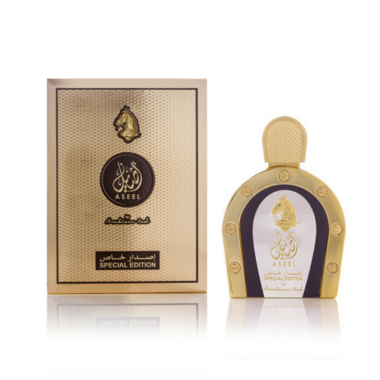 Aseel special edition