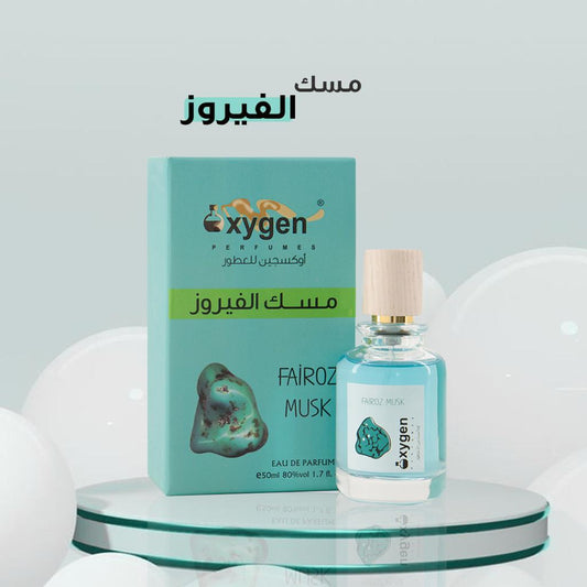 Fairouz musk