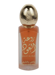 Rouat al oud
